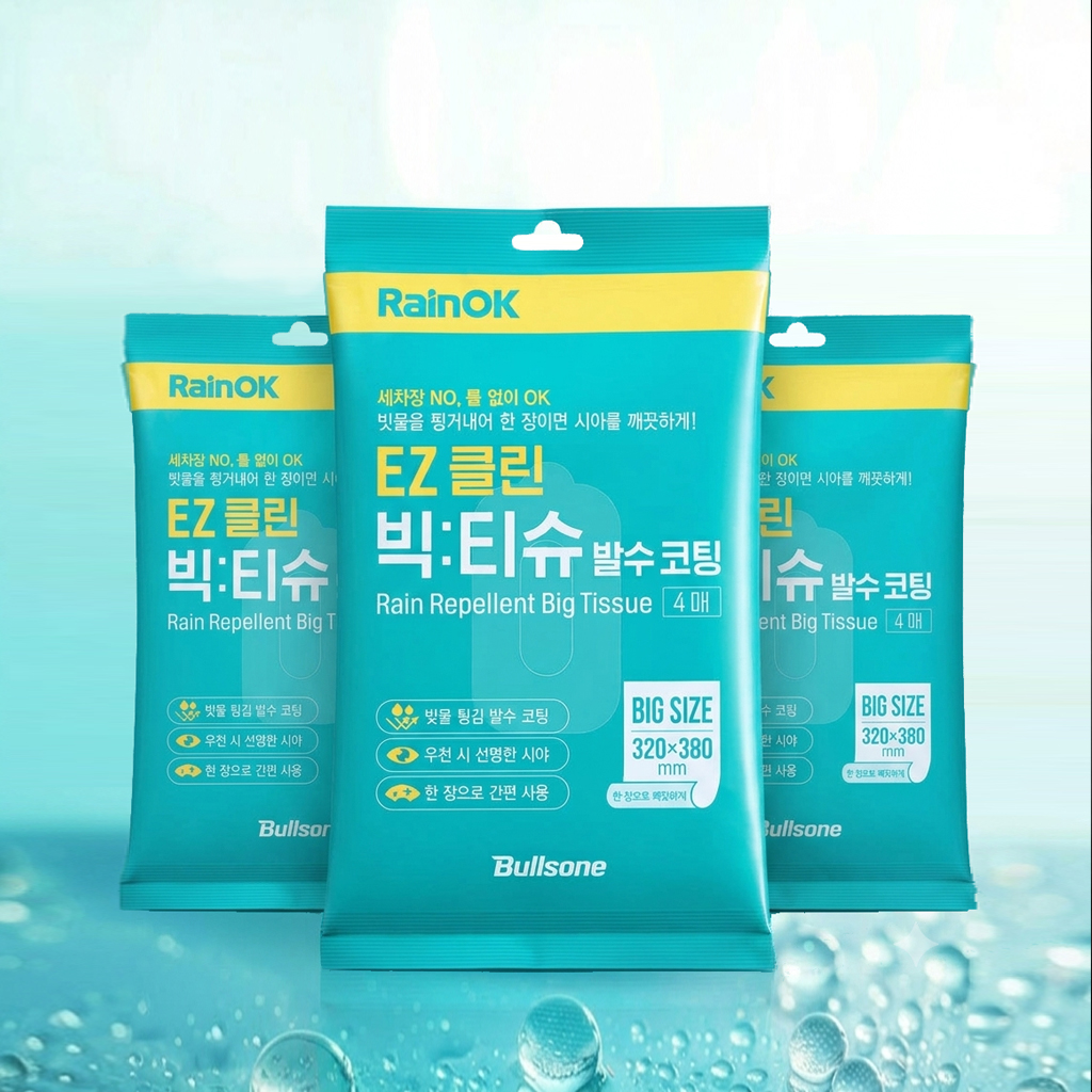 [불스원] 레인OK EZ클린 발수코팅 빅티슈 간편 세차 차량용 발수 코팅 티슈 (4매)X3개 - 상품 이미지