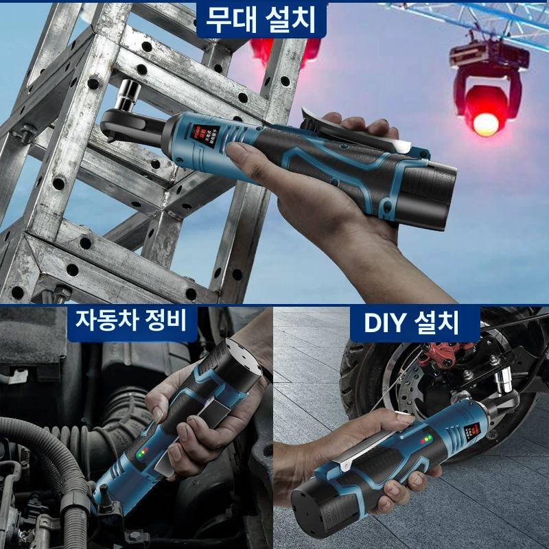 전동 라쳇 드라이버 렌치 12V 라쳇렌치 충전 자동차 888 N 12 V 휴대용 종이상자 1개 - 상세 이미지 3