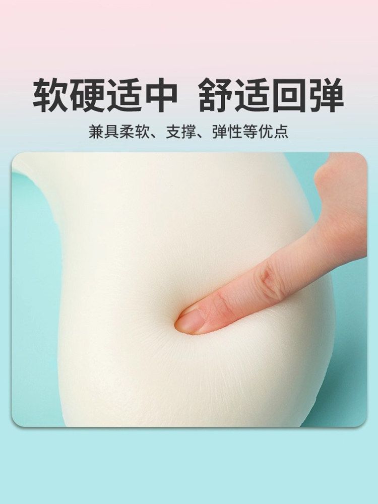 한교동 목베개 U자형 여름 휴가 비행 출장 지지 MINISO 미니소 이미지 6