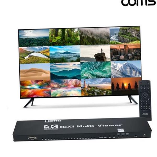 고해상도 hdmi 멀티 뷰어 16대1 중계실 hdmi 화면 분할기 16채널 - 상품 이미지