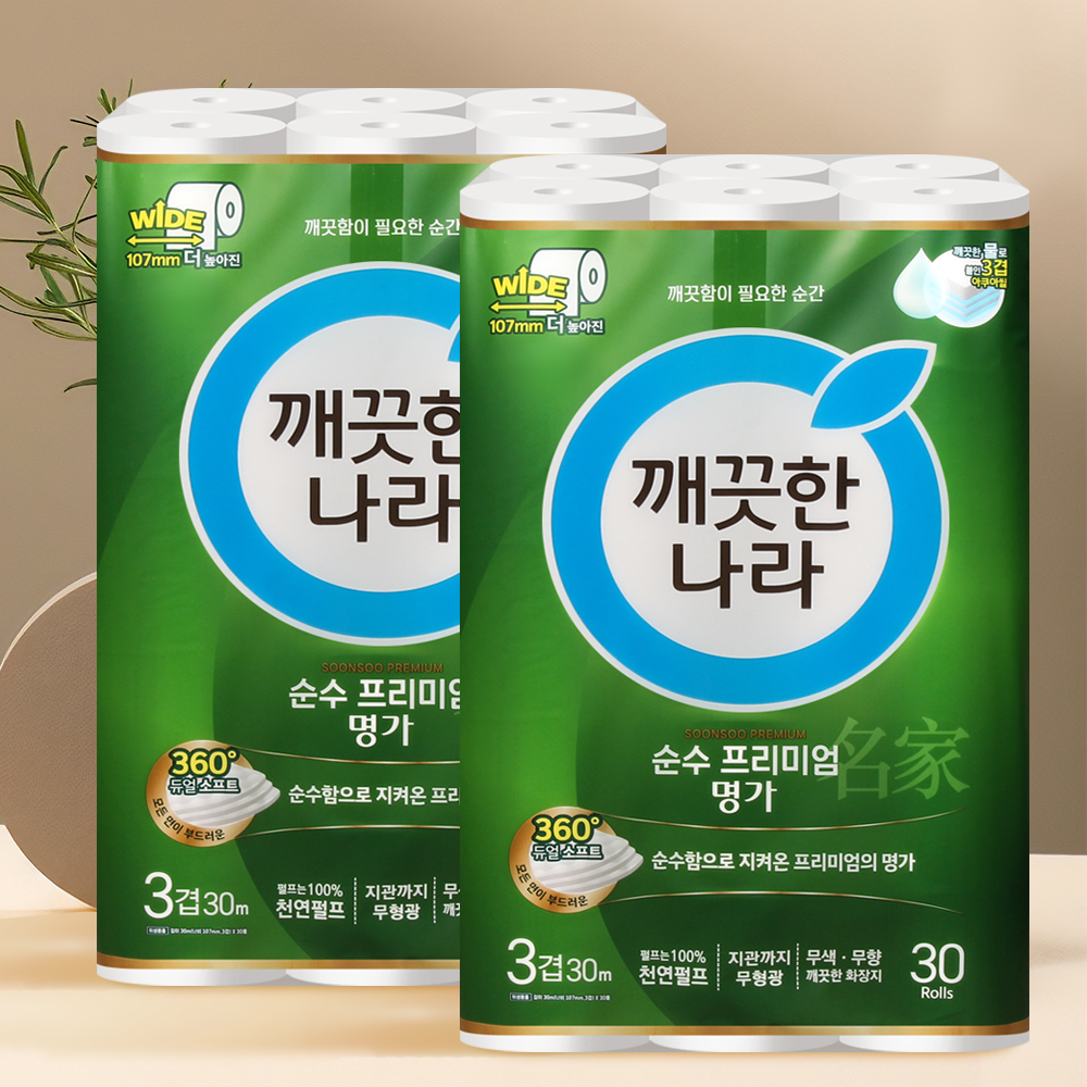 깨끗한나라 순수 프리미엄 와이드 화장지 3겹 30m 60롤 (너비 107mm 광폭) - 상품 이미지