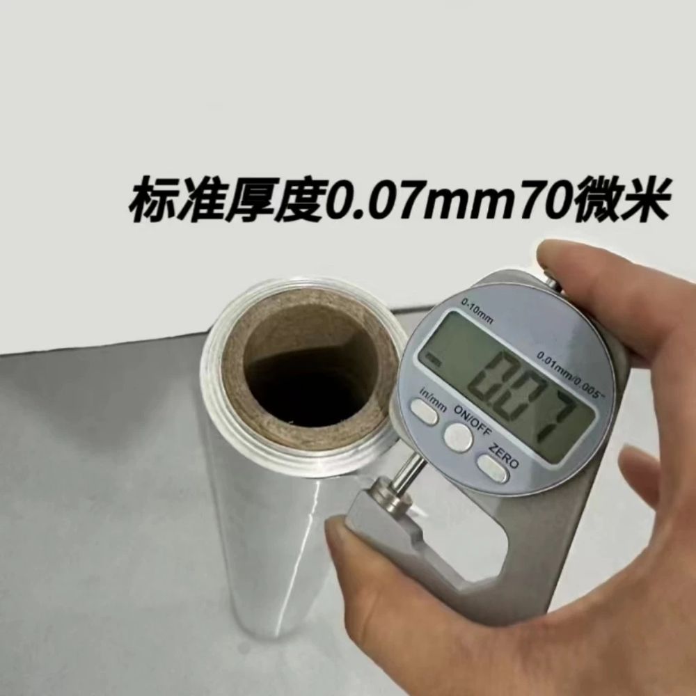 공업용 알루미늄 호일 캠핑용 대용량 업소용 쿠킹호일 61cm - 상세 이미지 5