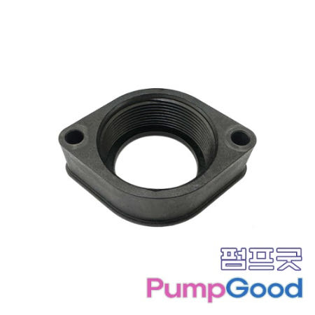 고려공산 PVC 토출플랜지(수중용 플라스틱) 윌로 수중펌프 50A(1/2HP 1HP) 토출후렌지 PD-550 760 A401 A751용 PD-A시리즈 PDV PD-S