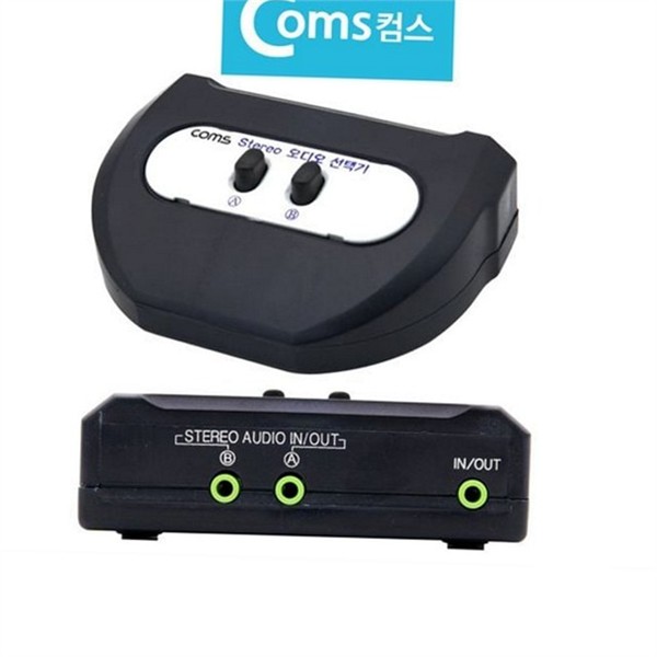 3.5mm 오디오 선택기 2대1 스피커 스테레오 선택기 이어폰 전환기 스위치 - 메인 이미지