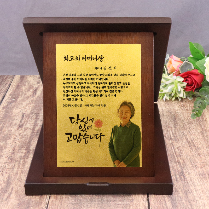 상품 이미지 10