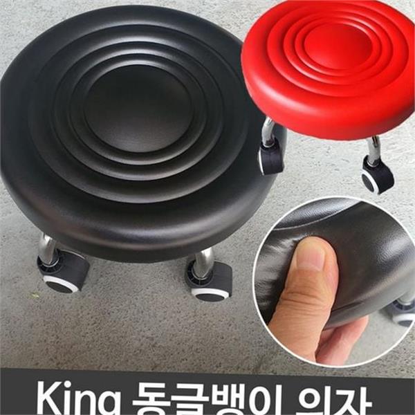 다용도 이동식 바퀴 의자 보조 어머니 등받이 없는 의자 미용실 - 상품 이미지