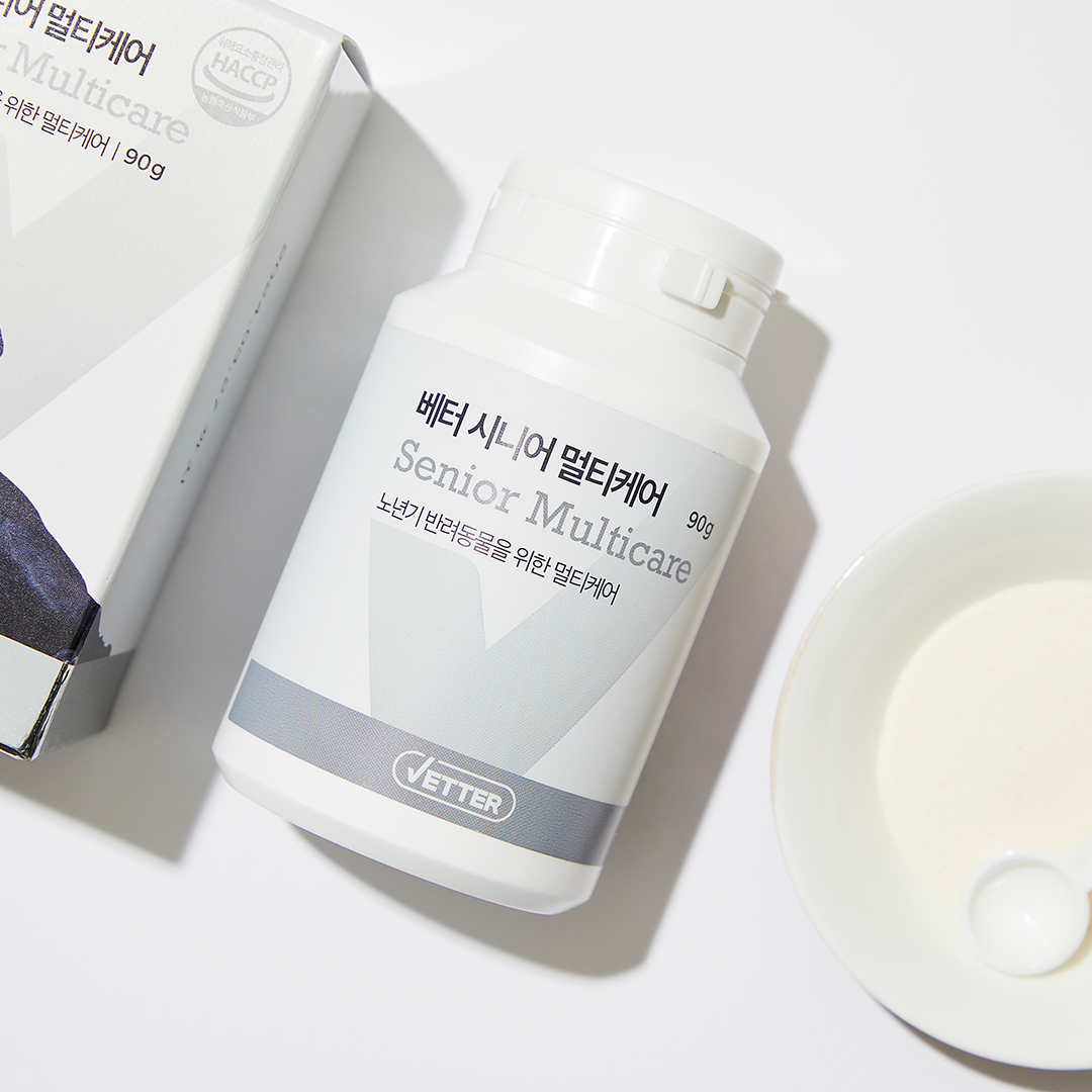 베터 반려동물 파우더 영양제 3종 (눈/노년기/면역) 1+1 - 상세 이미지 5