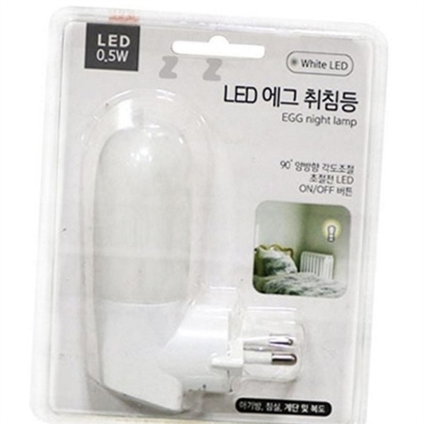 수유등 led 취침등 간접 led 무드등 조명등 아기방 콘센트 - 상품 이미지