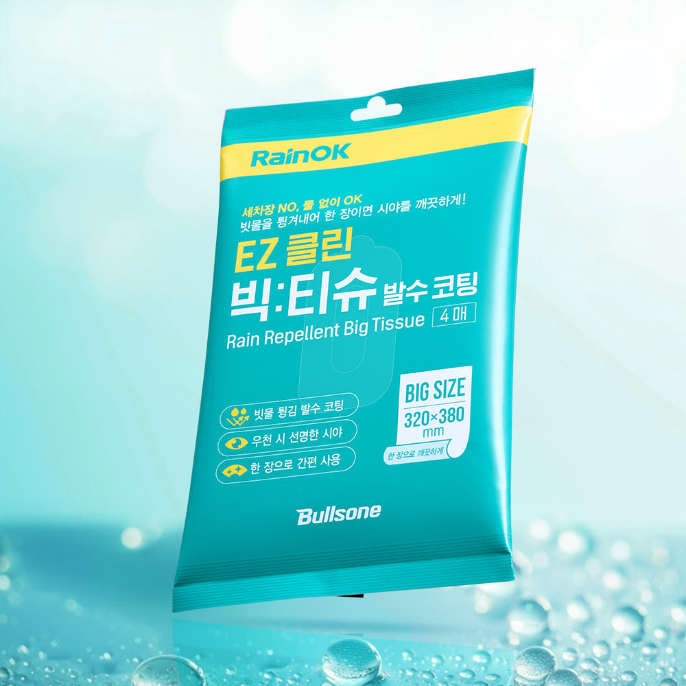 [불스원] 레인OK EZ클린 발수코팅 빅티슈 간편 세차 차량용 발수 코팅 티슈 (4매)X3개 이미지 6