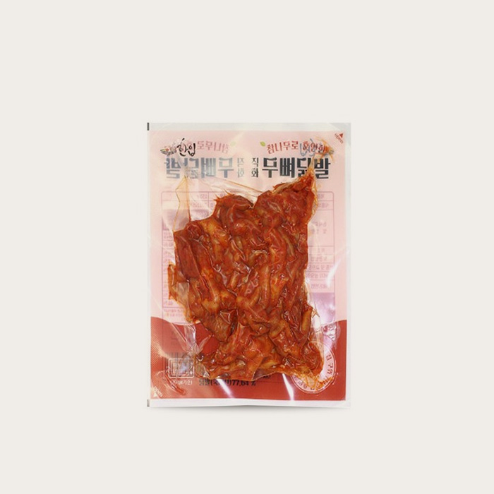 직화 초벌양념 돼지곱창 200g 불맛 참나무 훈연 가득 전자레인지 간편 야식 - 상세 이미지 5