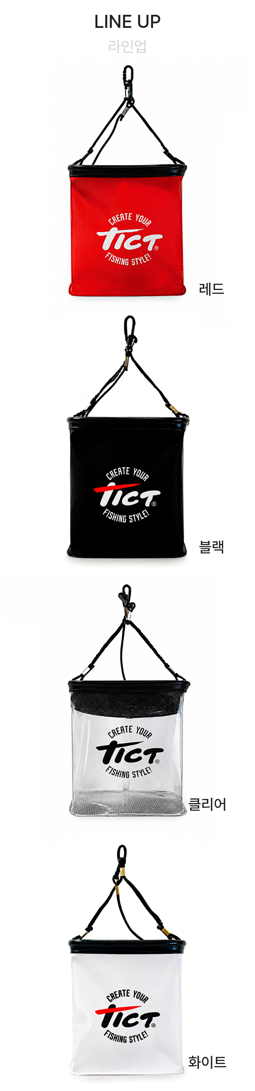 폴딩_라이브_상세_페이지.jpg