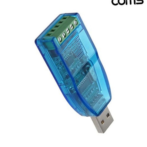 터미널 usb 컨버터 데이터 시리얼 컨버터 컴퓨터 통신 포트 - 상품 이미지