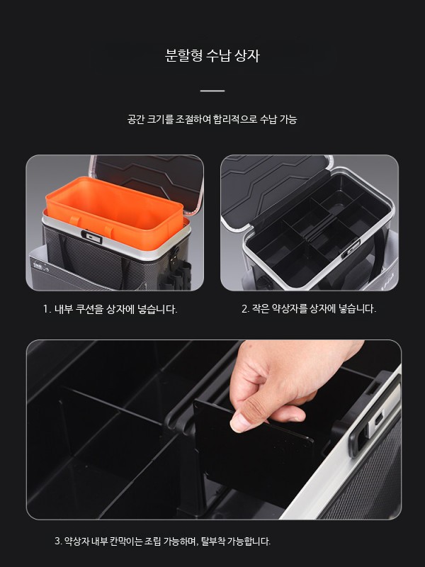 바퀴달린 태클박스 낚시 캐리어 대용량 트롤리 아이스 쿨러 로드 거치대 - 상세 이미지 4