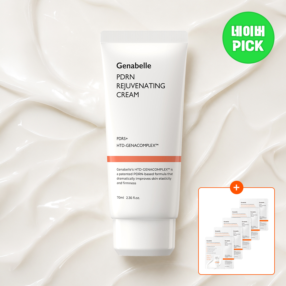 [공승연 PICK] 제나벨 PDRN 리쥬비네이팅 피부장벽 보습 탄력 크림 70ml, 1개