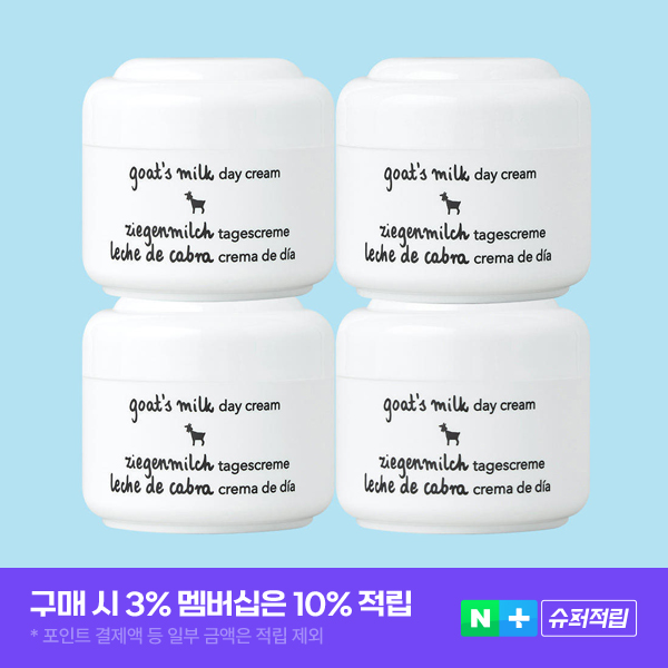 지아자 산양유 데이크림 수분크림 50ml, 4개
