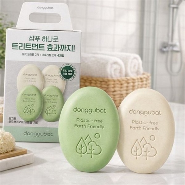 약산성 샴푸 앤트 트리트먼트 먼트바 1set 비건 샴푸바 트리트먼트 먼트바 - 상품 이미지