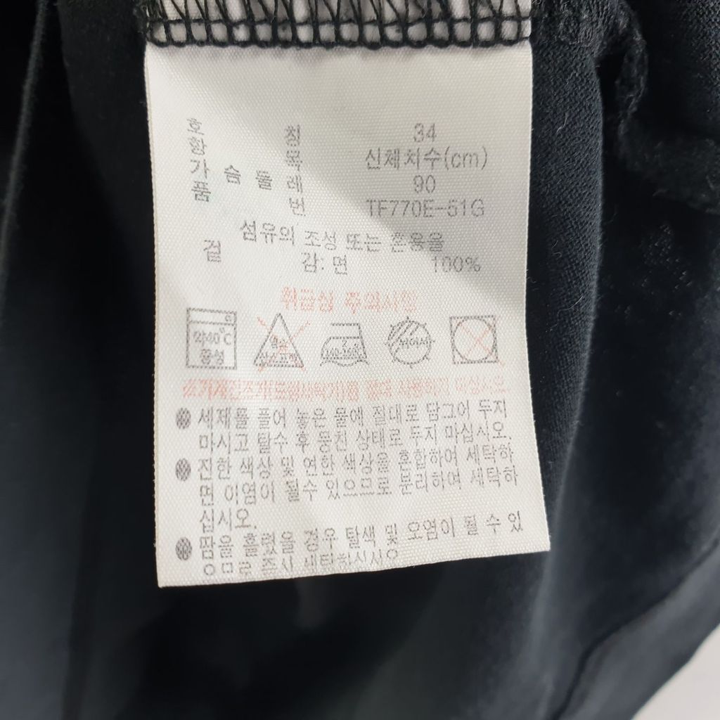 라코스테 블랙 공용 반팔티 90 O0479 이미지 6