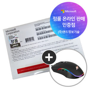 [한국MS정품인증점] Windows 11 Pro 64bit DSP 한글 ... 개봉기 | 실사용 후기 - 상품 이미지 1