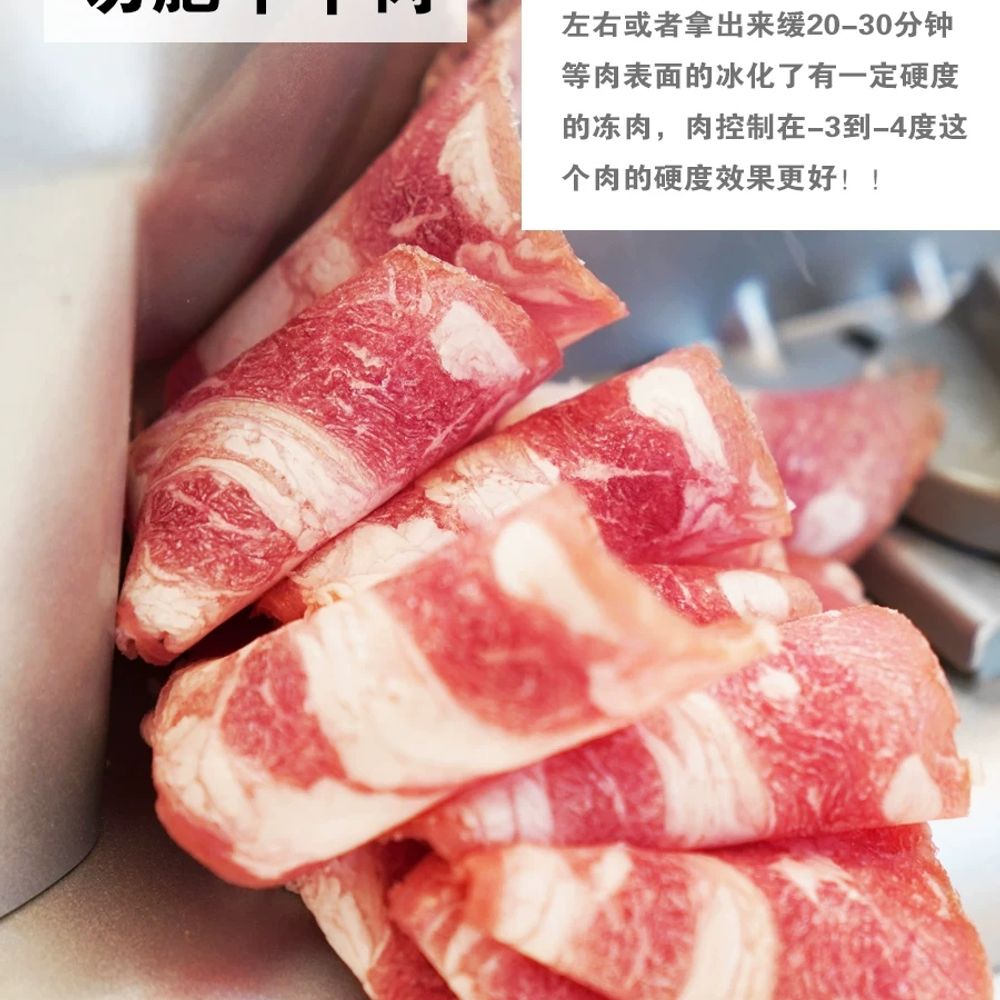 소형 육절기 가정용 육절기 고기자르는기계 냉동삼겹살 슬라이서 - 상세 이미지 5