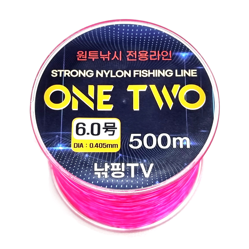 [낚핑TV] 원투낚시 전용라인 6호 500m 핫핑크 - 실전 낚시유튜브 낚핑TV검증 - 상세 이미지 2