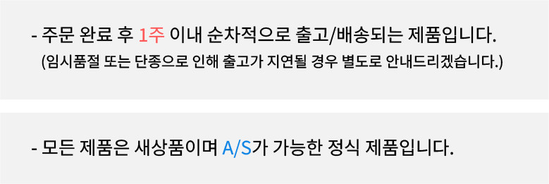LG전자 A9 코드제로 무선청소기 AS9000HR 에센스 화이트 카밍베이지 판매처 상세 정보 이미지 2