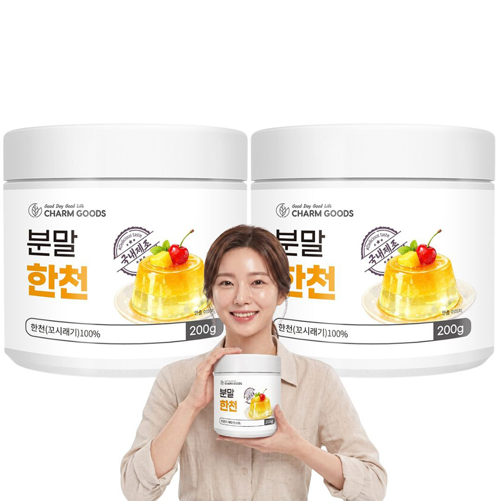 한천가루 식물성 분말 GAR TYPE 2통 400g + 계량스푼 - 상품 이미지