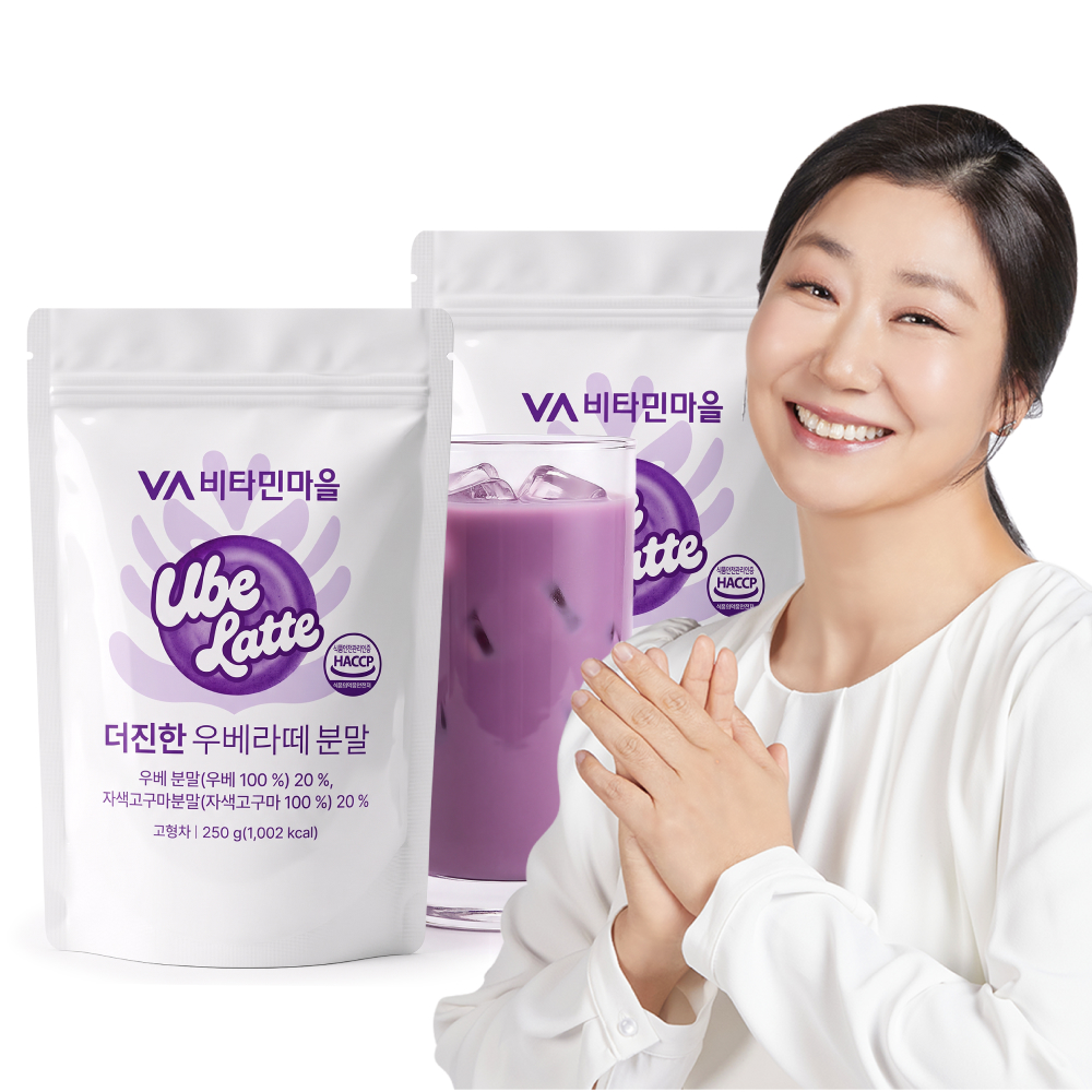비타민마을 더 진한 우베라떼 분말 우베, 250g, 2개 - 상품 이미지