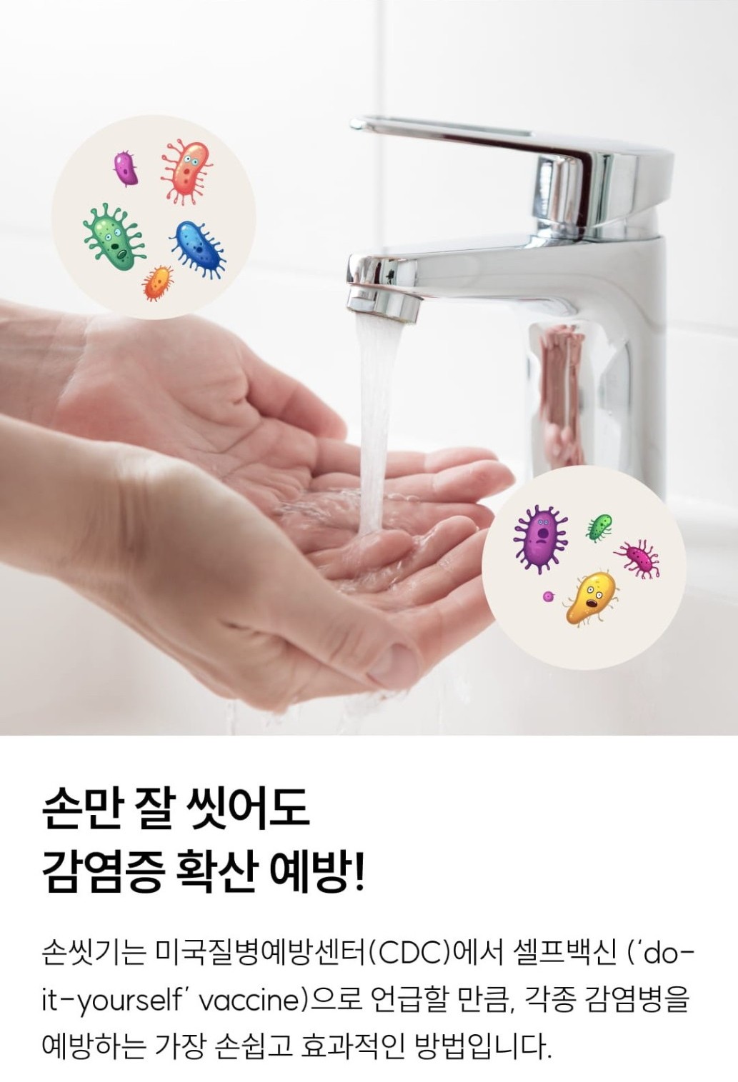 와이즐리 쫀쫀하고 부드러운 거품 핸드워시 500ml, 3개 - 상세 이미지 3