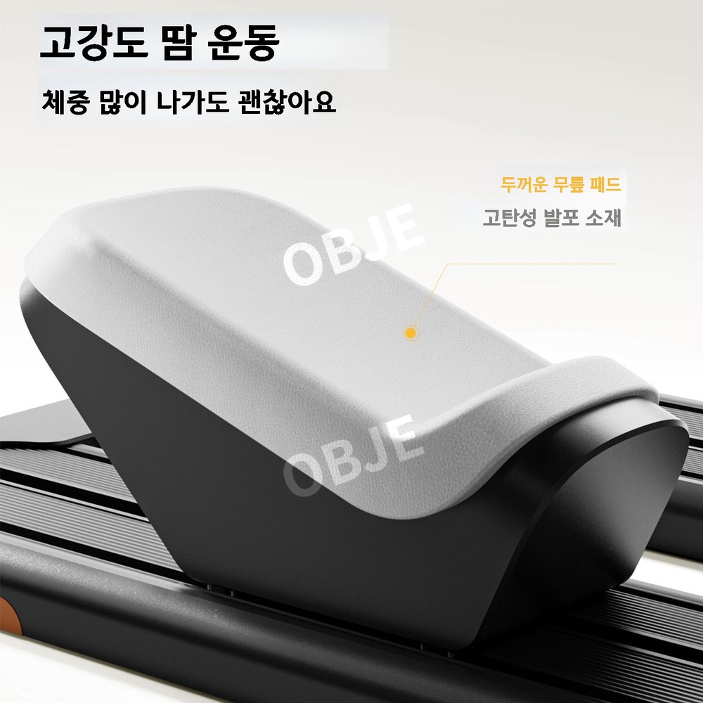 크롤링머신 가정용 허리강화 코어 전신운동 복근 재활 피트니스 크롤링 - 상세 이미지 5