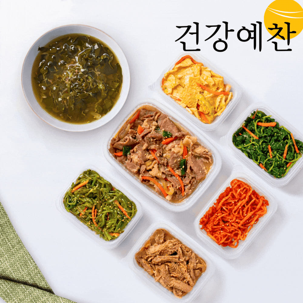 건강예찬반찬 반찬정기배송 기본형 가격 추이 건강예찬 반찬 건강예찬반찬 반찬정기배송 기본형 - 최저가 39,000원