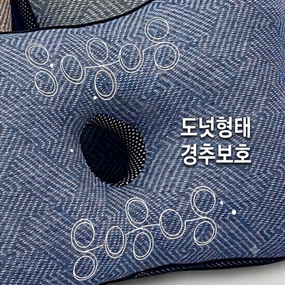 숙면 구멍베개 자석 도넛 목베게 거북목 일자목 코골이 국산 - 상세 이미지 5