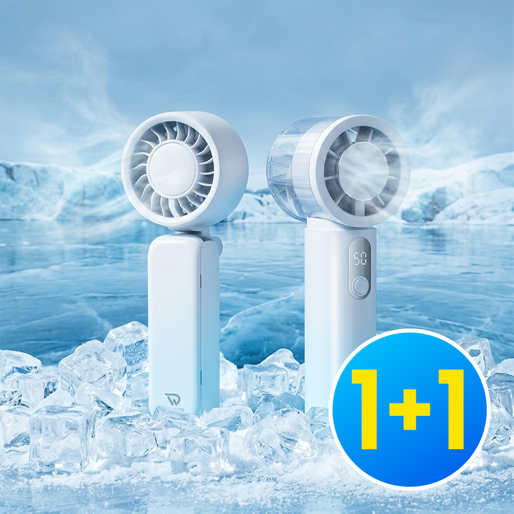 1+1 윈스플러스1 휴대용 미니 무선 손선풍기 미니 핸디용 핸즈프리 선풍기 USB-C타입 - 상품 이미지