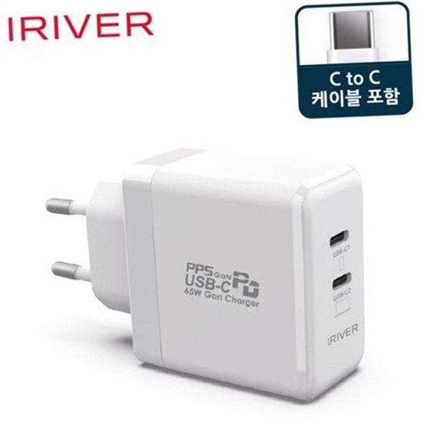 초고속 65w 고속 충전기 65W2포트 멀티포트 c 타입 충전기 스마트폰 - 상품 이미지