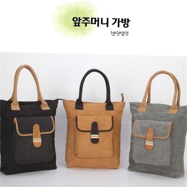 데일리 여성 토트 백 주머니 천연 염색 가방 사계절 무지 - 상품 이미지