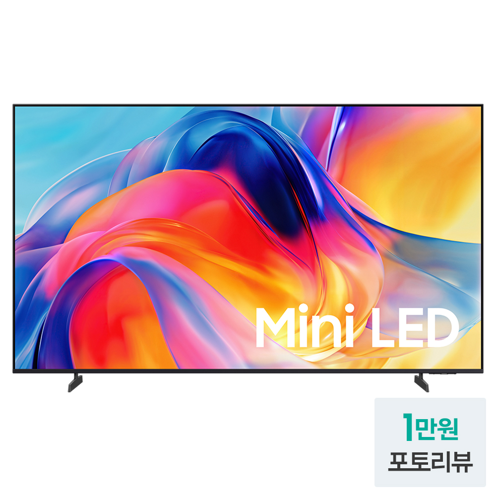 삼성 Mini LED TV 125cm(50인치) KU50MH70AFXKR 스탠드 - 상세 이미지 2