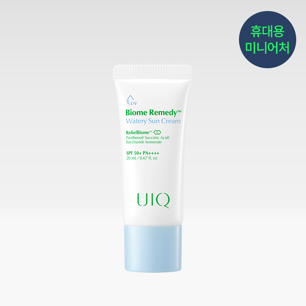 유이크 바이옴 레미디 수분 선크림 20ml(SPF 50+ PA++++) - 상품 이미지