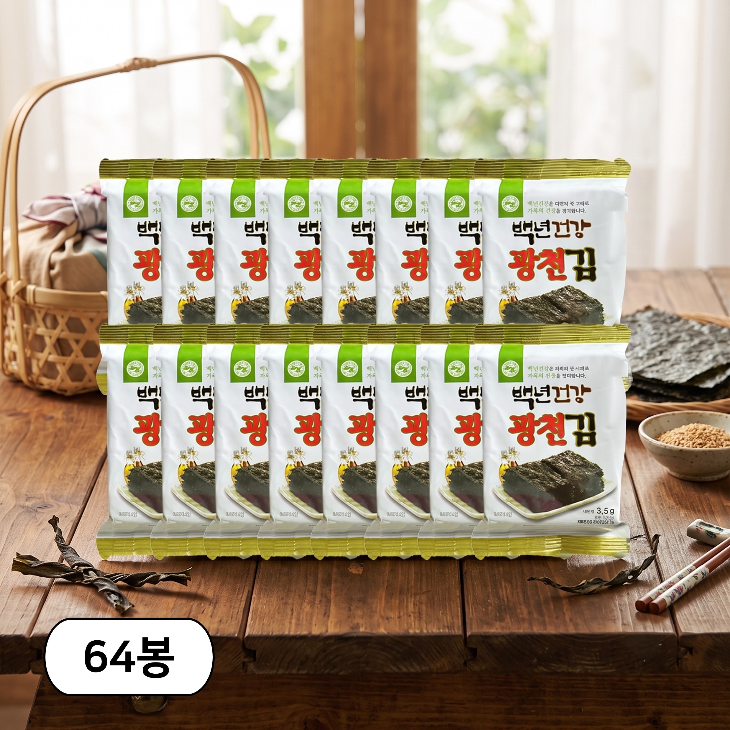 백년건강 바삭하고 고소한 재래 도시락 김 16개입, 4개 - 상품 이미지