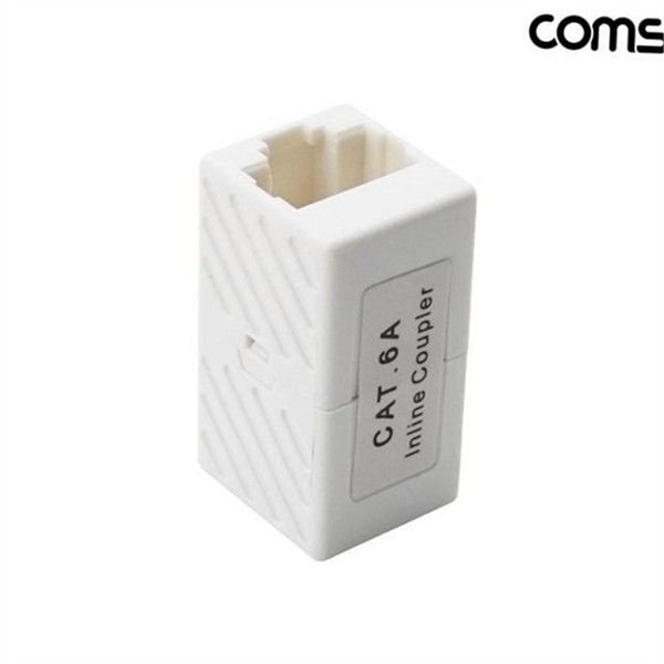 네트워크 cat 6a 랜선 연장 5개1세트 이더넷 rj45 케이블 커넥터 - 상품 이미지