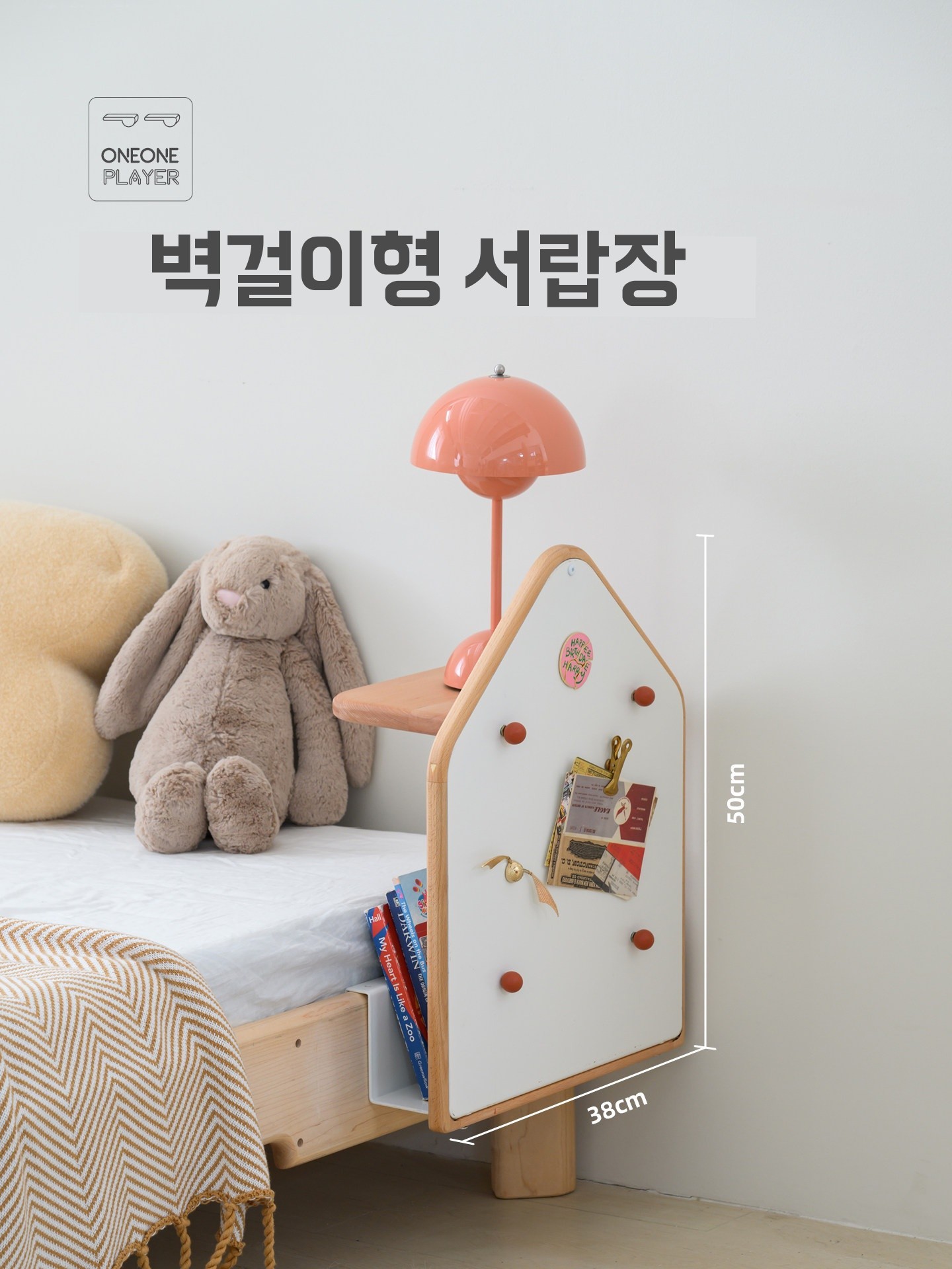 상품 이미지 2