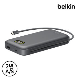 벨킨 27000mAh 240W 케이블 일체형 고속 충전 보조배터리 BPB... 개봉기 | 실사용 후기 - 상품 이미지 3
