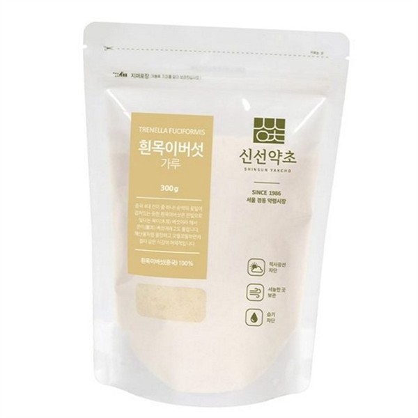 흰목이 식용 버섯 가루 300g 목이버섯 버섯 분말 식물성 요리용 - 상품 이미지