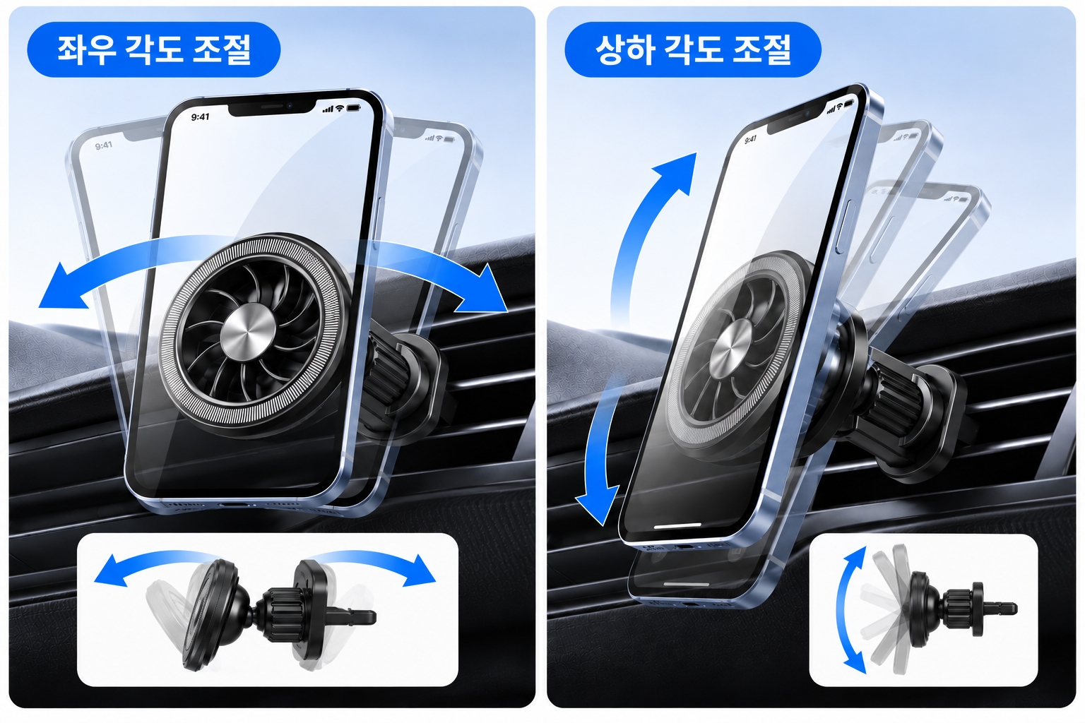 생활더하기 맥세이프 휠 스마트폰 거치대 송풍구형 핸드폰 전기종 거치대 - 상세 이미지 3