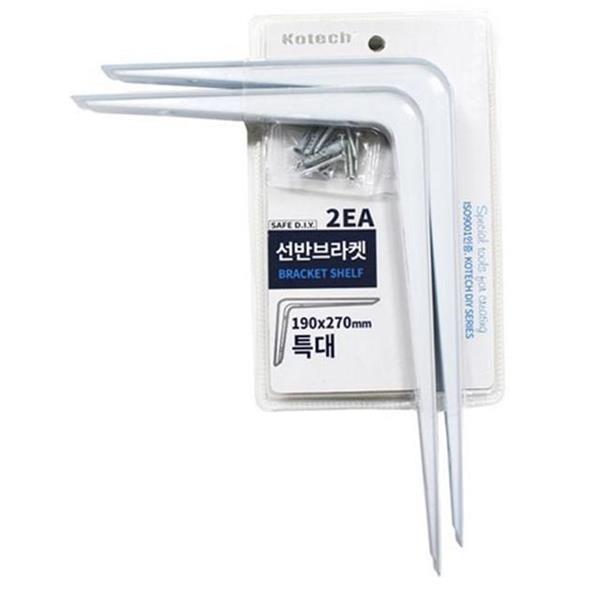 벽걸이 선반 브라켓 2EA(특대)190x270mm 철제 선반 지지대 디귿자 인테리어 - 상품 이미지