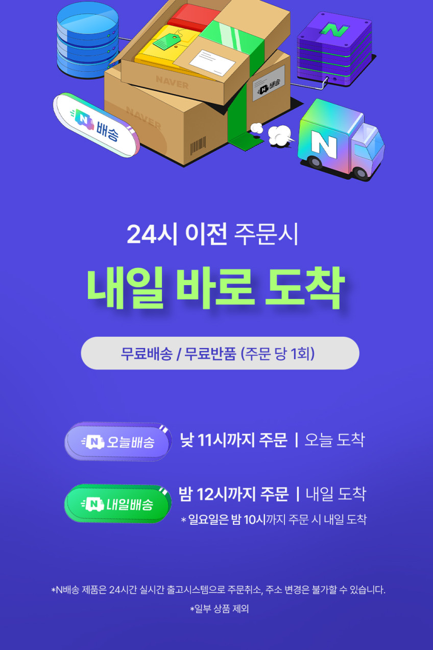 아이룸 차이슨 무선청소기 터보소닉 F9 PLUS 핸디 스틱 진공 청소기 판매처 상세 정보 이미지 3