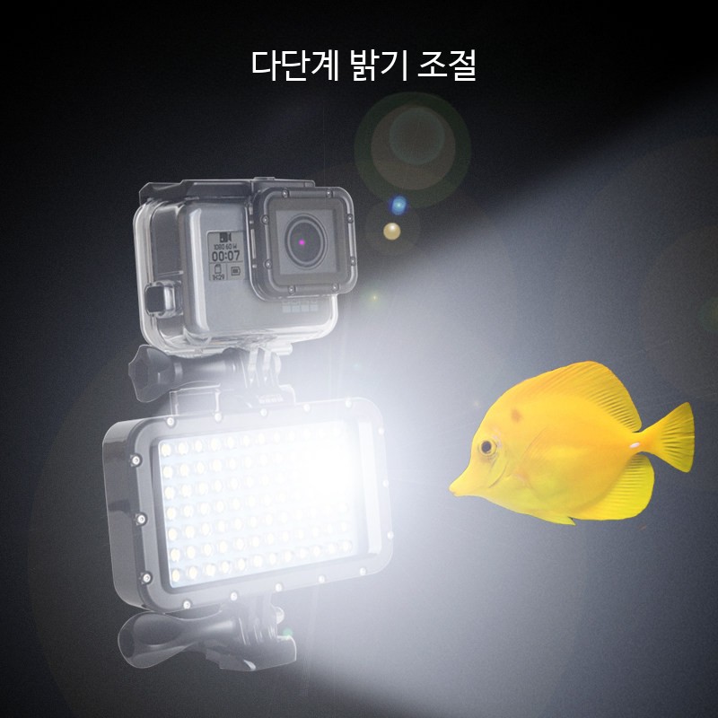 야간 수중촬영 조명 led 촬영 손전등 방수 스쿠버 스냅 라이트 다이버 - 상세 이미지 4