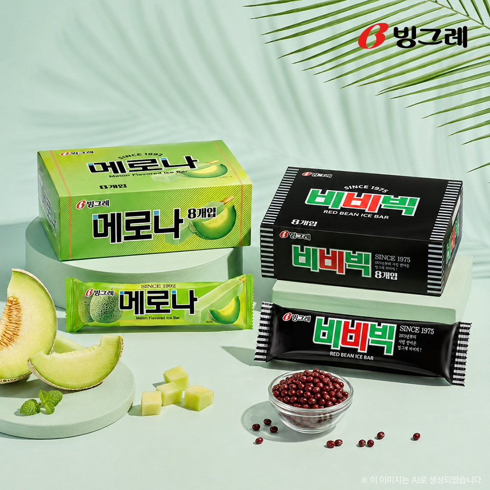 빙그레 메로나 16개 + 비비빅 아이스크림 16개 - 상품 이미지