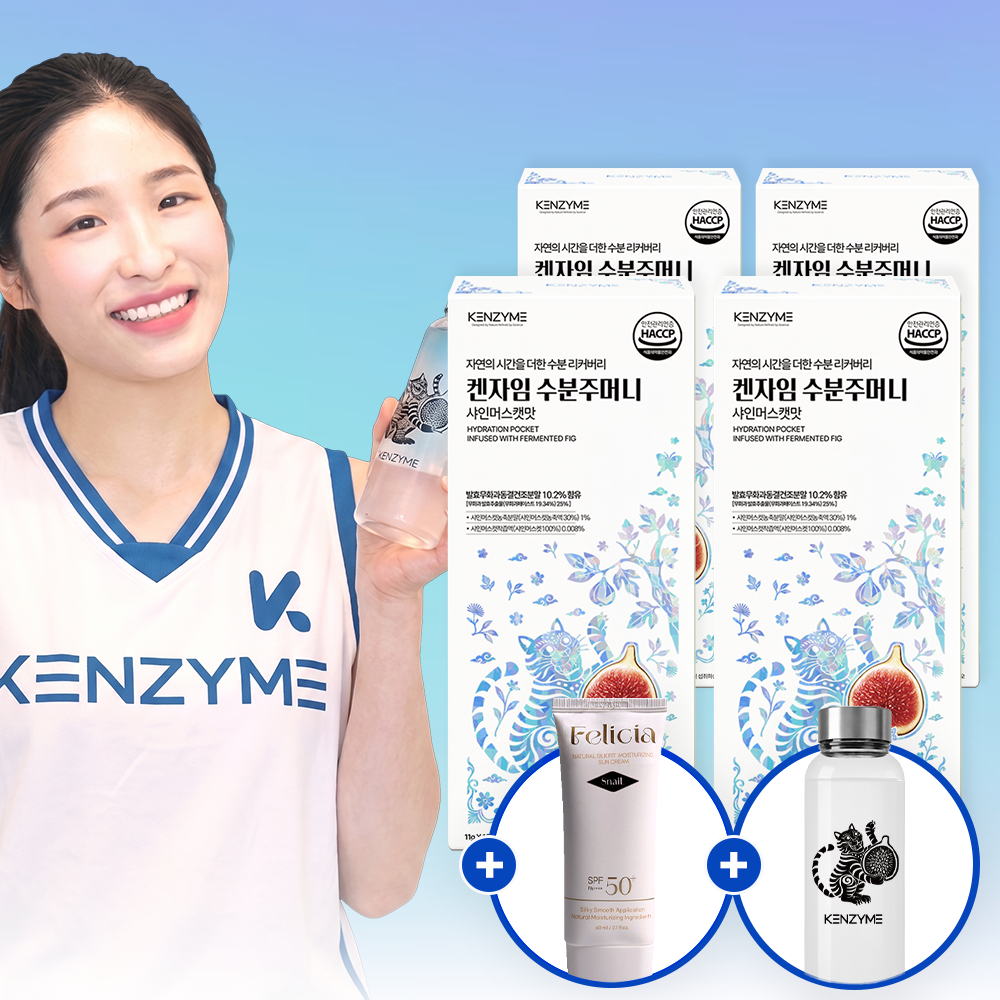 켄자임 수분주머니 물에 타먹는 전해질보충 이온 음료 분말 샤인머스켓, 440g, 4개 - 상품 이미지