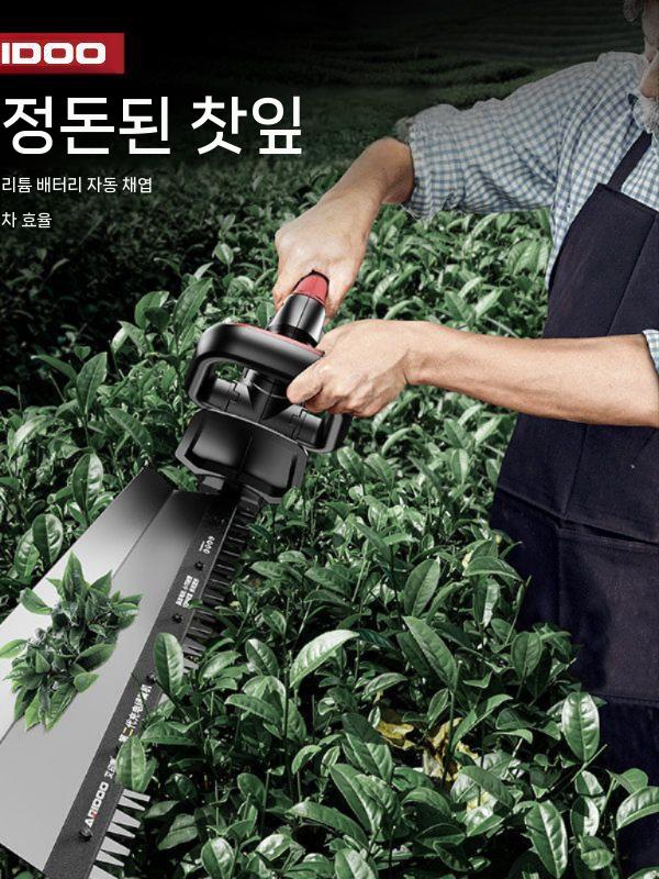 충전 전정가위 전동 가지치기 무선 조경 나무 전지가위 양날 4.0Ah 배터리1 이미지 6