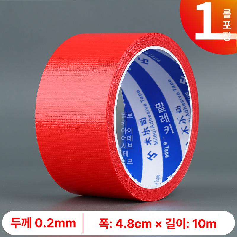 전동차 좌석 보수용 블랙 가죽 보수 패치 강력 접착 블랙 48mm x 10m 표준 이미지 8