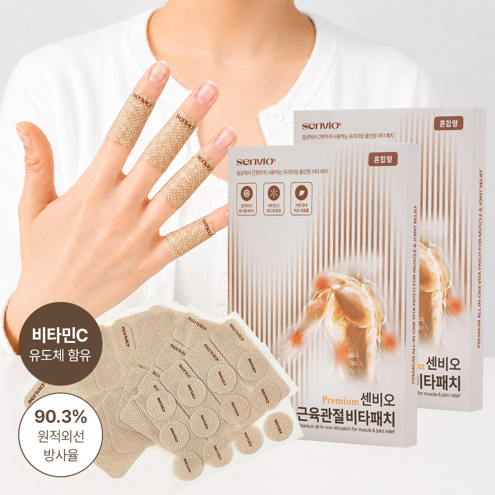 [1+1] 센비오 프리미엄 근육 관절 비타패치 혼합형 68매 붙이는 파스 손가락 손목 무릎 어깨 허리 - 상품 이미지